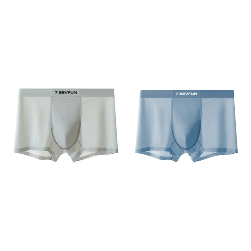 7 SEVFUN Underpants Men's 2 Pack-1