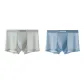 2 Pack (Ice Gray+Denim Blue)