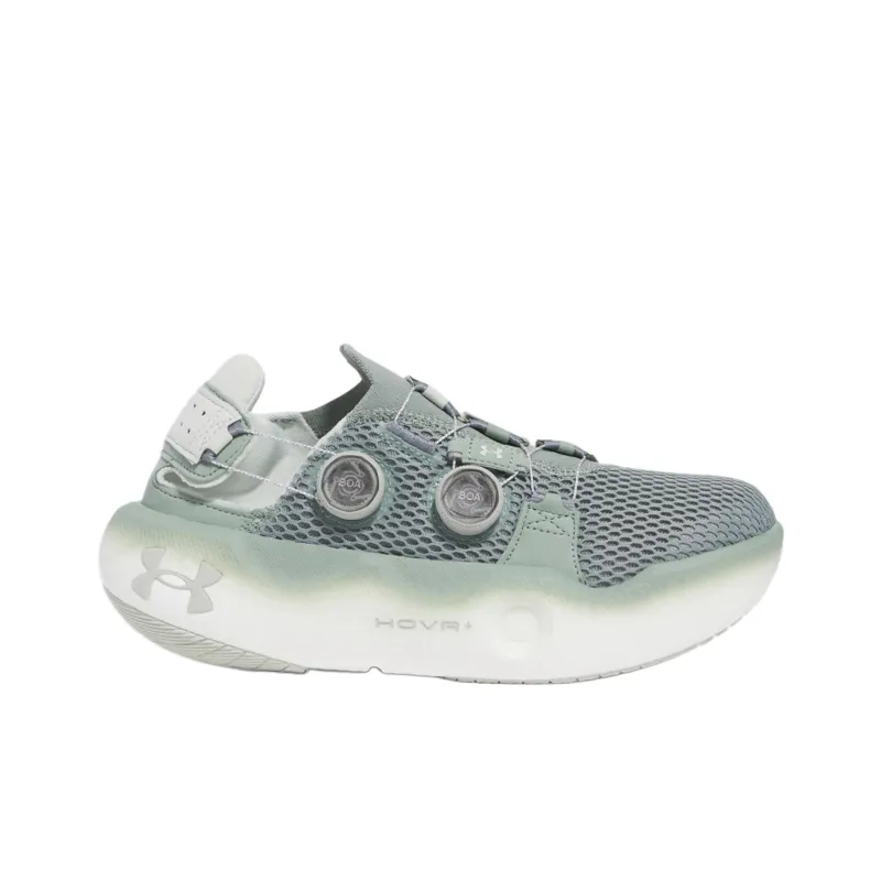 Speedland x Under Armour Cushioning And Breathable Low Top Running Shoes Unisex Green-2