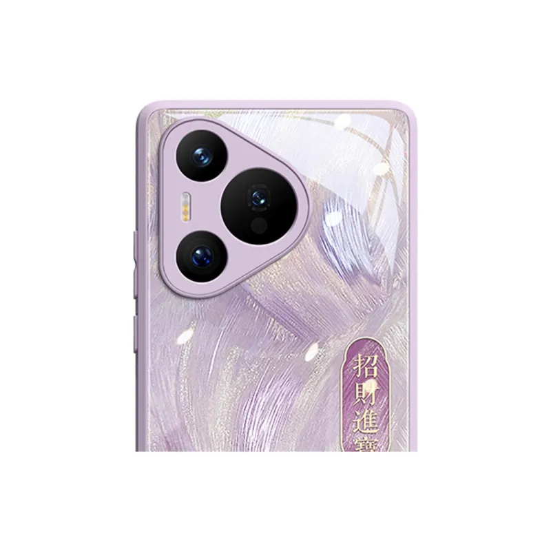 Gu Gu You Phone Cases-3