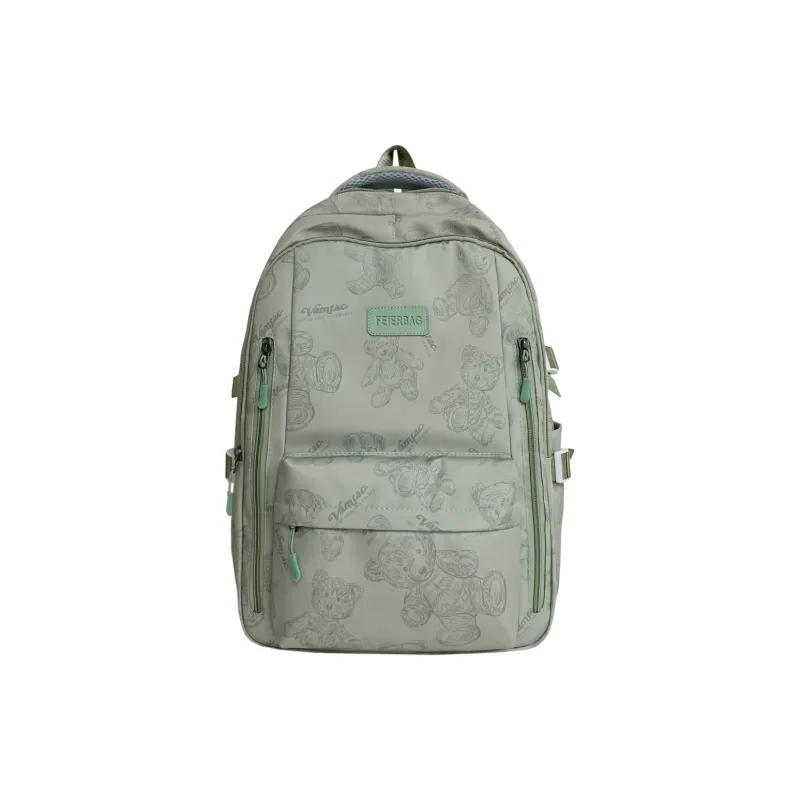 URBAN FOREST Composite Cloth Backpack Unisex White/Gray/Black/Green-12