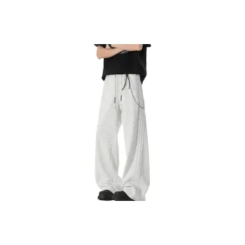 NEAR HERE Fashion Casual Pants Unisex