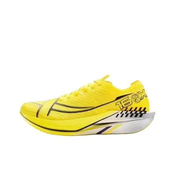 XTEP Anti Slip And Wear Resistant Coverage Low Top Casual Running Shoes Men's Yellow Black