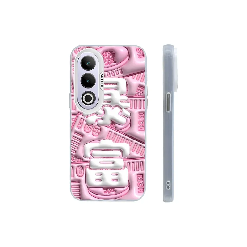 Kona Chun Phone Cases-1