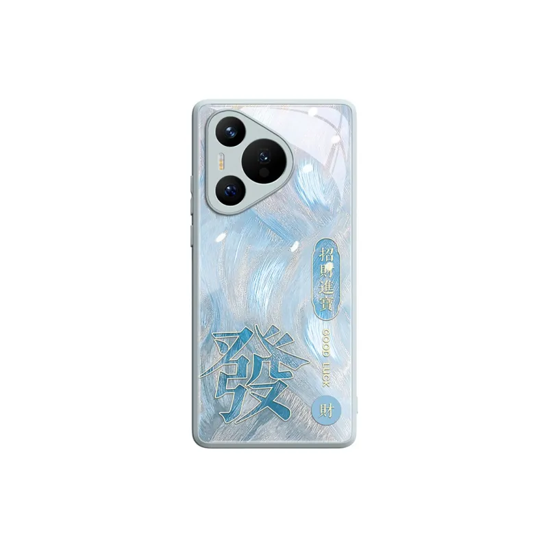 Gu Gu You Phone Cases-8