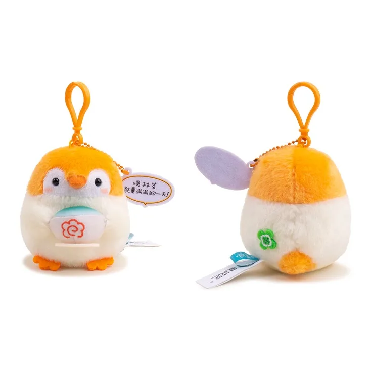 Jinnew Polyester Alloy Keychains Unisex-2