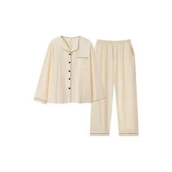 Sha Qian Pajama Set Women's Yellow