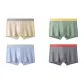 Khaki+Pea Green+Light Blue+Dark Gray (4-4)