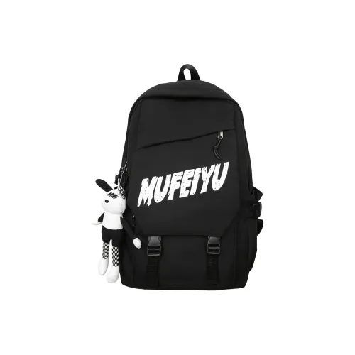 S.REPHEN Nylon Backpack Unisex Multicolor