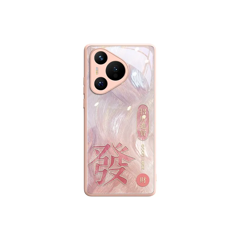 Gu Gu You Phone Cases-4