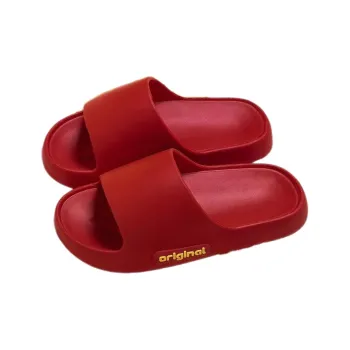 NAIHUO Summer Squashy And Bouncy Feeling Platform Unisex, Home Bathroom Slip Resistant Quiet Couple's Slippers