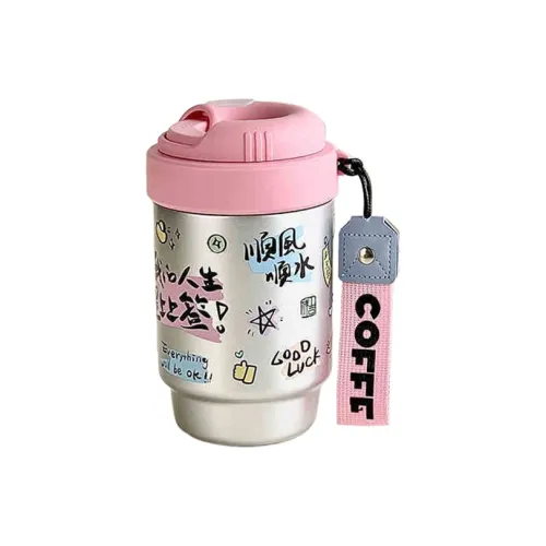 Yalu Insulated Cup