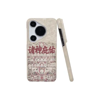 Keshami Phone Cases