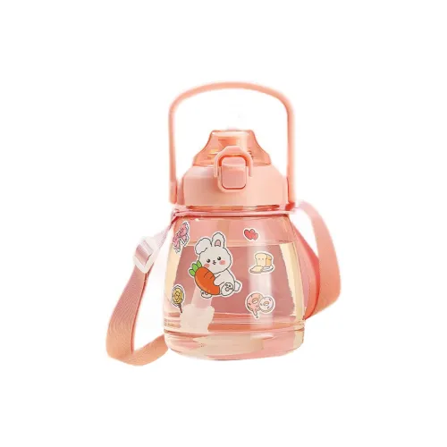 CEO Big Belly Water Bottle For Children High-Quality Design Large Capacity Plastic Water Cup 1100ml