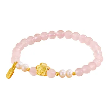 SINO GEM Pearl Bracelets Women's