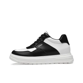 Vxv Cushioning Support Height Increasing Low Top Casual Shoes Men's