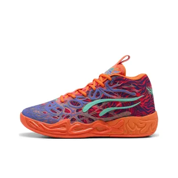 PUMA MB.04 Anti Slip Wear Resistant Mid Top Basketball Shoes Unisex Purple Orange Pink Green