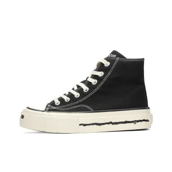 Medd High Top Canvas Shoes Men's