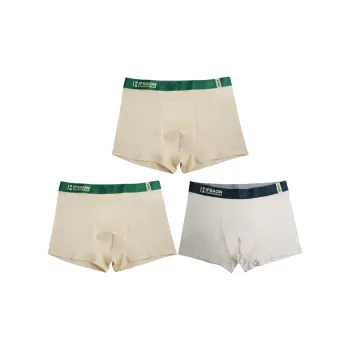 Yalu Men Underpants