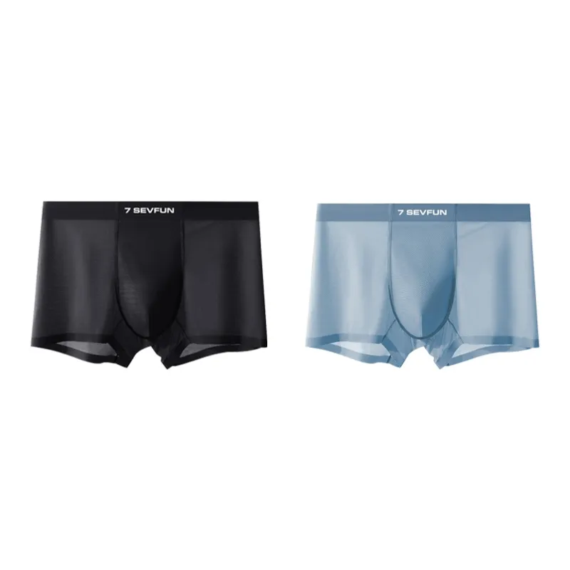 7 SEVFUN Underpants Men's 2 Pack-5