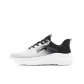Light Gray/Black