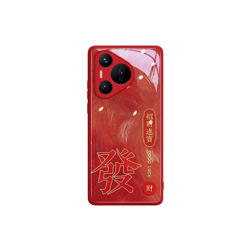 Gu Gu You Phone Cases-6