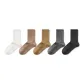 5-Pack Multicolor