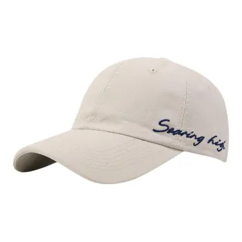 RX UVCUT Cotton Baseball Caps Unisex