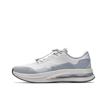 CHAOJIANTA Anti Slip Wear Resistant Low Top Training Shoes Men's Gray Blue