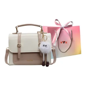 Yalu PU Messenger Bag Shoulder Bag Crossbody Bag Handbag Women's 1Black/Ecru/Pink/Green