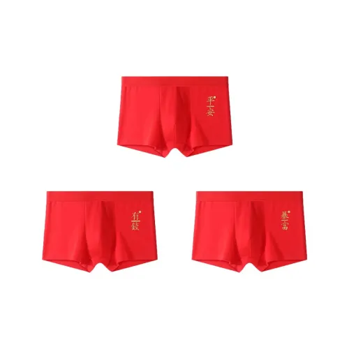 GOSO Underpants Men's Combo Set