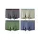 [4 Pack]Dark Gray+Sage Green+Jasper+Dark Blue
