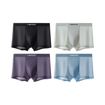 7 SEVFUN Underpants Men's 4 Pack