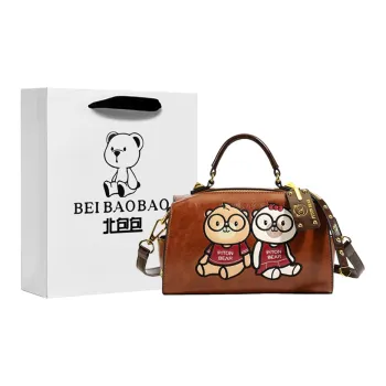 North Pack PU Handbag Women's Multicolor