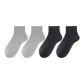 4 Pack (G-Dark Gray 2+Light Gray 2)