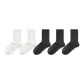3 Black 2 White