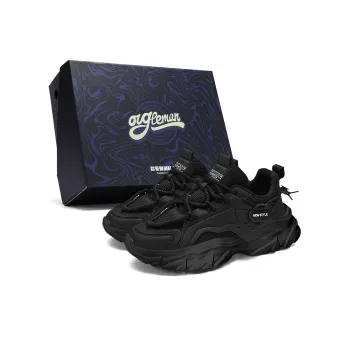 OUGLEMEN Coverage Height Increasing, Abrasion Resistant, Lightweight, And Breathable Low Top Chunky Sneakers Men's Box