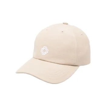 Maje Cotton Cap