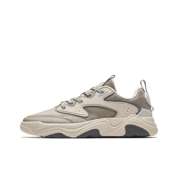 CHAOJIANTA Anti-Slip Wear-Resistant Low-Top Casual Shoes Men's Gray White