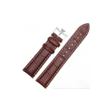 Brown white thread - silver pin buckle