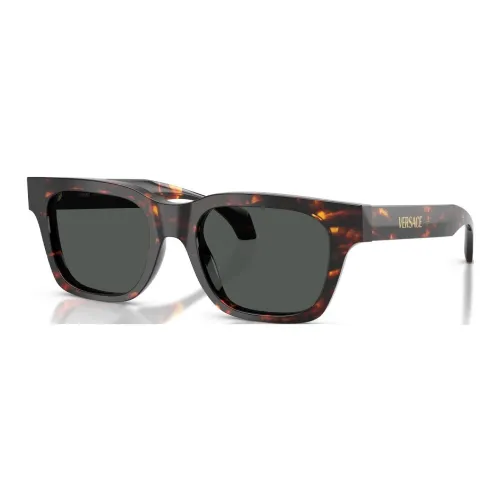 Gold Versace Eyeglasses For Men