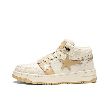 JANECO High Top Skateboard Shoes Unisex