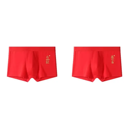 GOSO Underpants Men's Combo Set