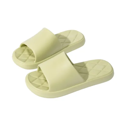 Ailise Slippers Green/Purple/Pink/Khaki/Coffee/Gray/Black