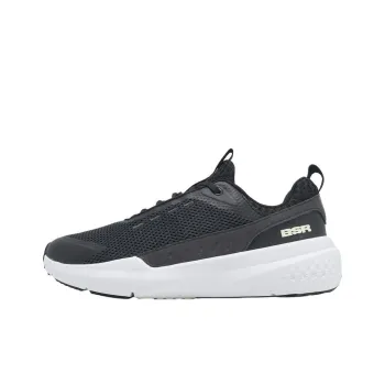 Under Armour Project Rock Bsr 5 Black White Stone