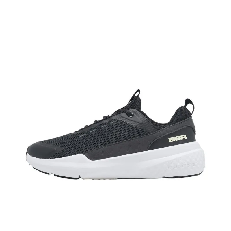 Under Armour Project Rock Bsr 5 Black White Stone-0