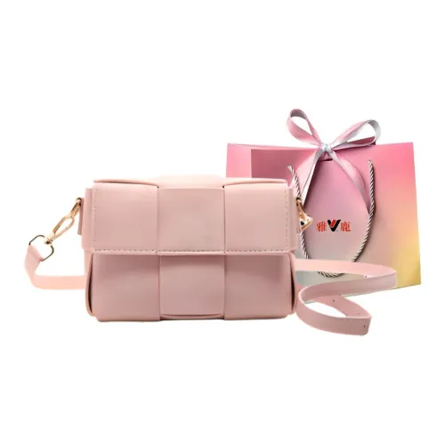 Yalu PU Crossbody Bag, Shoulder Bag Regular Women's Black/Silver/Pink/White