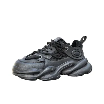 SAIFEINU Anti Slip And Wear Resistant Height Increasing Low Top Chunky Sneakers Men's