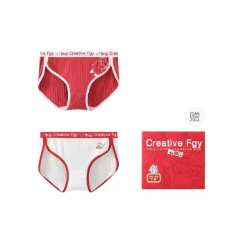 FGY Underpants Women's Gift Box Of 2 Strips