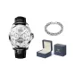 Black Leather Raw White[Comes with : Exclusive Box+Steel Bracelet]
